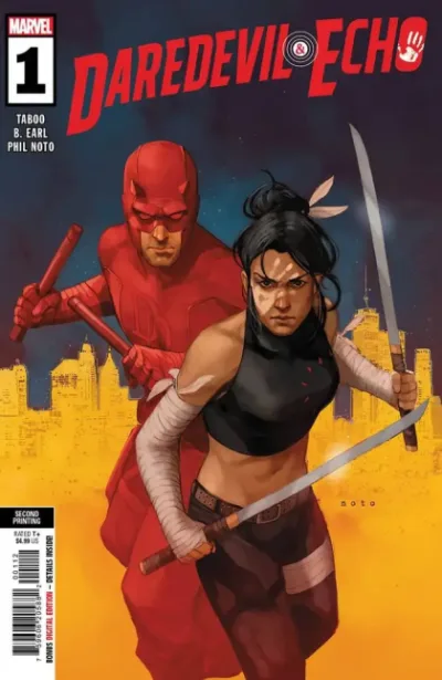 Cover of Cover E
