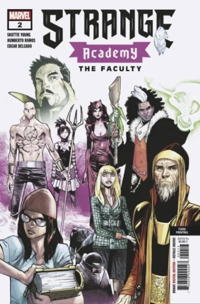 Cover of Cover E