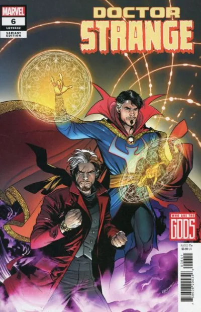 Cover of Cover E