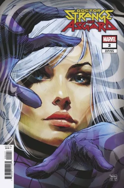Cover of Cover E