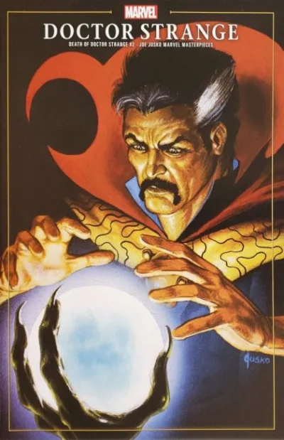 Cover of Cover E