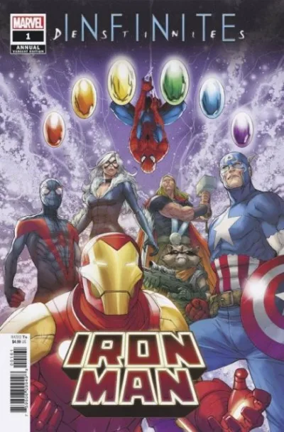 Cover of Cover E