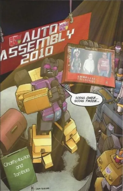 Cover of Cover RE