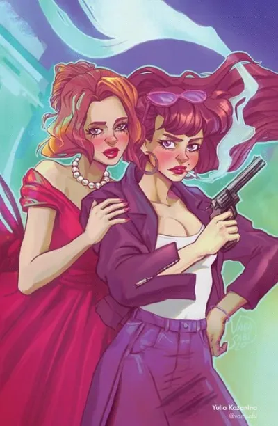Cover of (Of 6) CVR B Yulia Kazanina Var