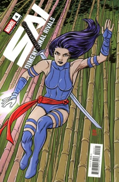 Cover of MIKE ALLRED VARIANT