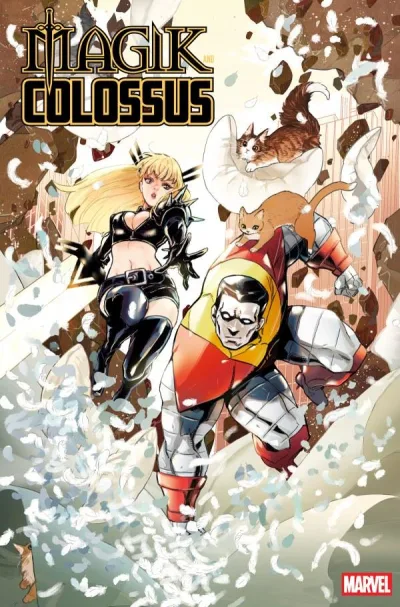 Cover of Variant