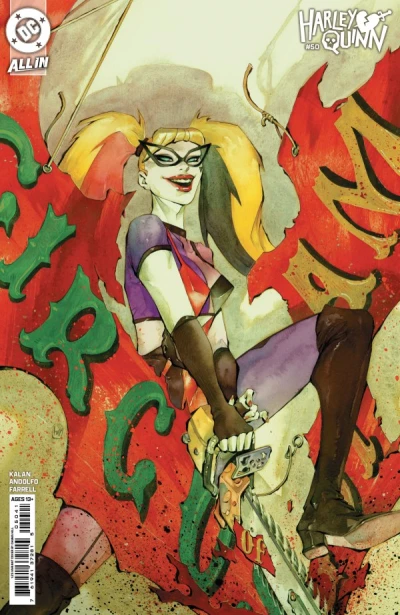 Cover of Chuma Hill Incentive Variant (1:25)