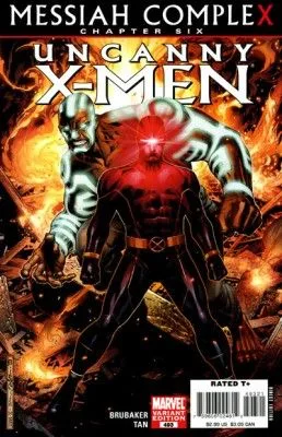 Cover of Jimmy Cheung Incentive Variant (1:15)