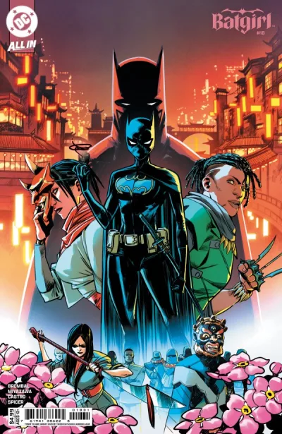 Cover of Takeshi Miyazawa Things to Come Variant