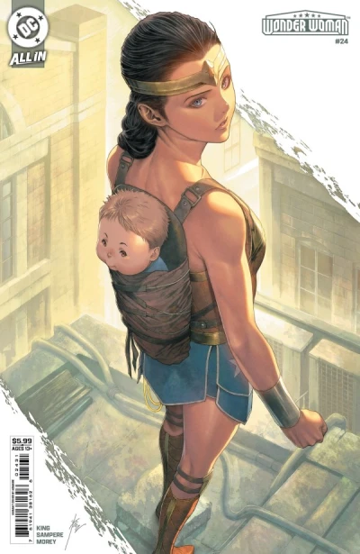 Cover of Homare Variant