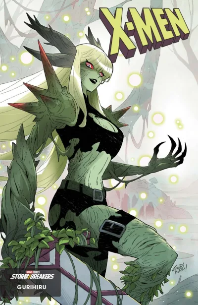 Cover of Gurihiru Marvel Monster Variant