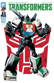 Cover of 2ND PTG CVR B Jason Howard Var