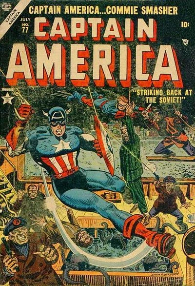 Cover of Variant Cover 1
