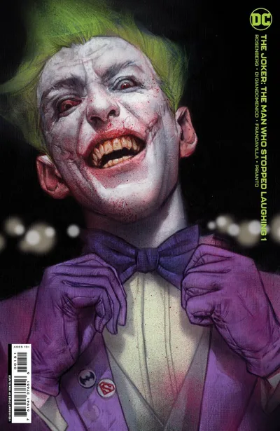Cover of Cover E