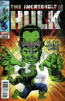 Cover of Duncan Fegredo Lenticular Homage Variant