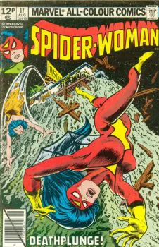 Cover of Cover C UK Price Variant
