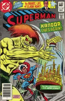 Cover of Cover B Newsstand Edition