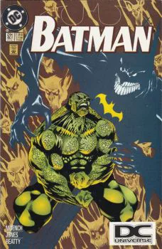 Cover of Cover C DC Universe Logo Variant