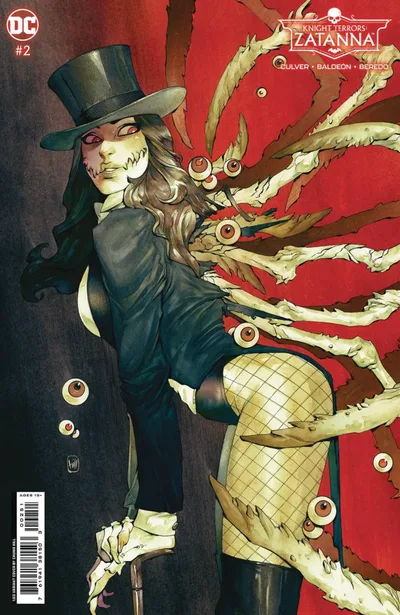 Cover of Cover E
