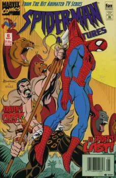 Cover of Cover B Newsstand Edition