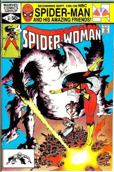 Cover of Cover C UK Price Variant