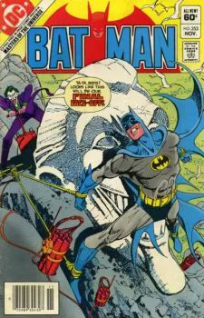 Cover of Cover B Newsstand Edition