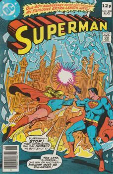Cover of Cover C UK Price Variant