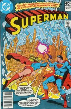 Cover of Cover D Mark Jewelers Variant