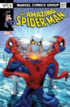 Cover of Mike Mayhew Exclusive Variant