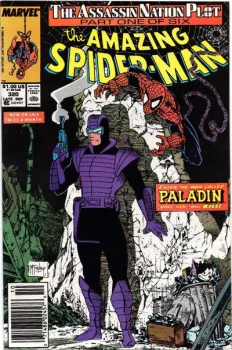 Cover of Cover C Mark Jewelers Variant