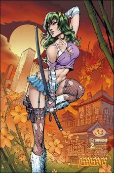 Cover of Cover D