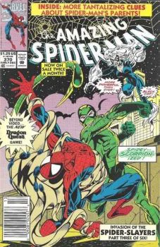 Cover of Cover B Newsstand Edition