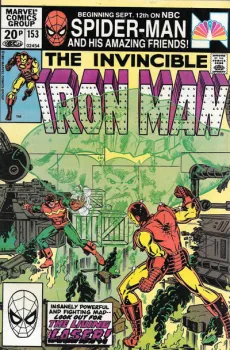 Cover of Cover C UK Price Variant