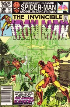 Cover of Cover D Mark Jewelers Variant