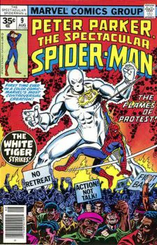 Cover of Cover C 35 Cent Price Variant