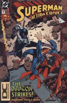 Cover of Cover C DC Universe Logo