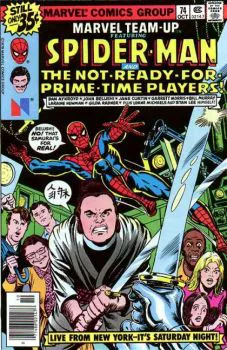 Cover of Cover B Mark Jewelers Variant
