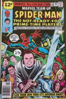 Cover of Cover C UK Price Variant