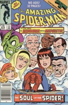 Cover of Cover D Mark Jewelers Variant