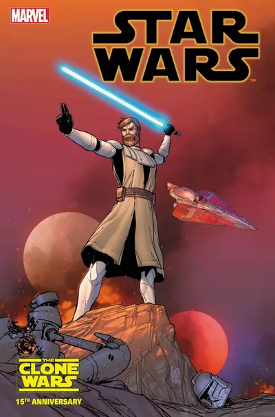 Cover of Giuseppe Camuncoli Variant