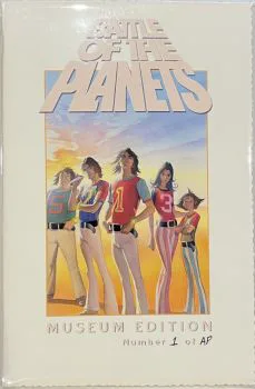 Cover of Cover C Museum Edition Artist Proof