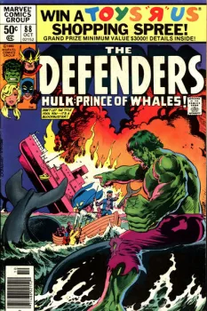 Cover of Cover B Newsstand Edition