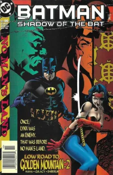 Cover of Cover B Newsstand Edition
