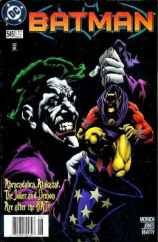 Cover of Cover B Newsstand Edition