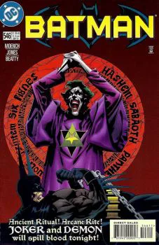 Cover of Cover B Newsstand Edition