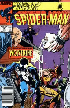 Cover of Cover C Mark Jewelers Variant