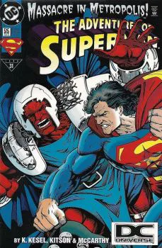 Cover of Cover C DC Universe Logo Variant