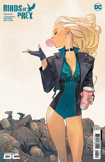 Cover of Cover E