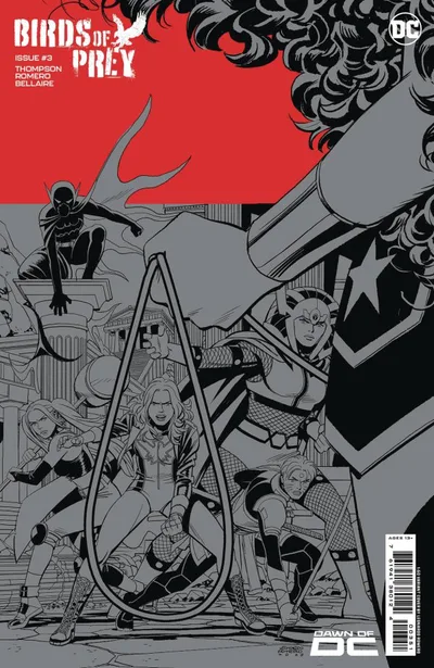 Cover of Cover E