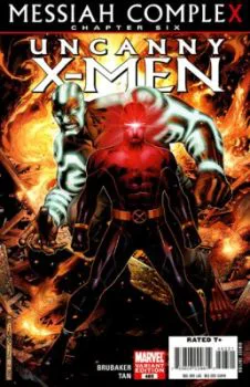 Cover of Jimmy Cheung Incentive Variant (1:15)